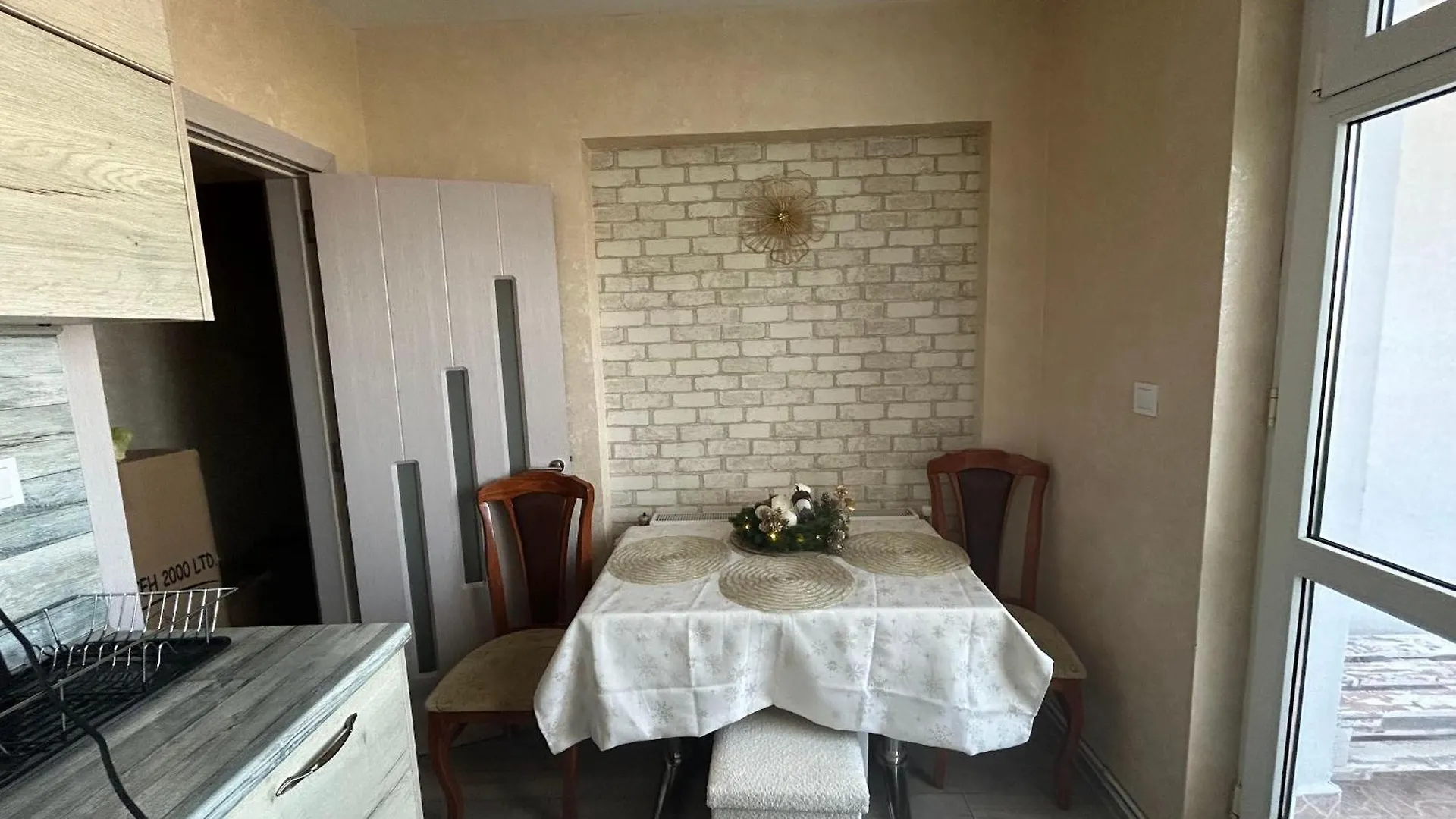דירה City Leisure In A Flower Sea Apartment, Burgas Lazur